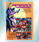 Preview: DC Comics Batman Comic Taschenbuch Nr. 27 (1985) von Ehapa